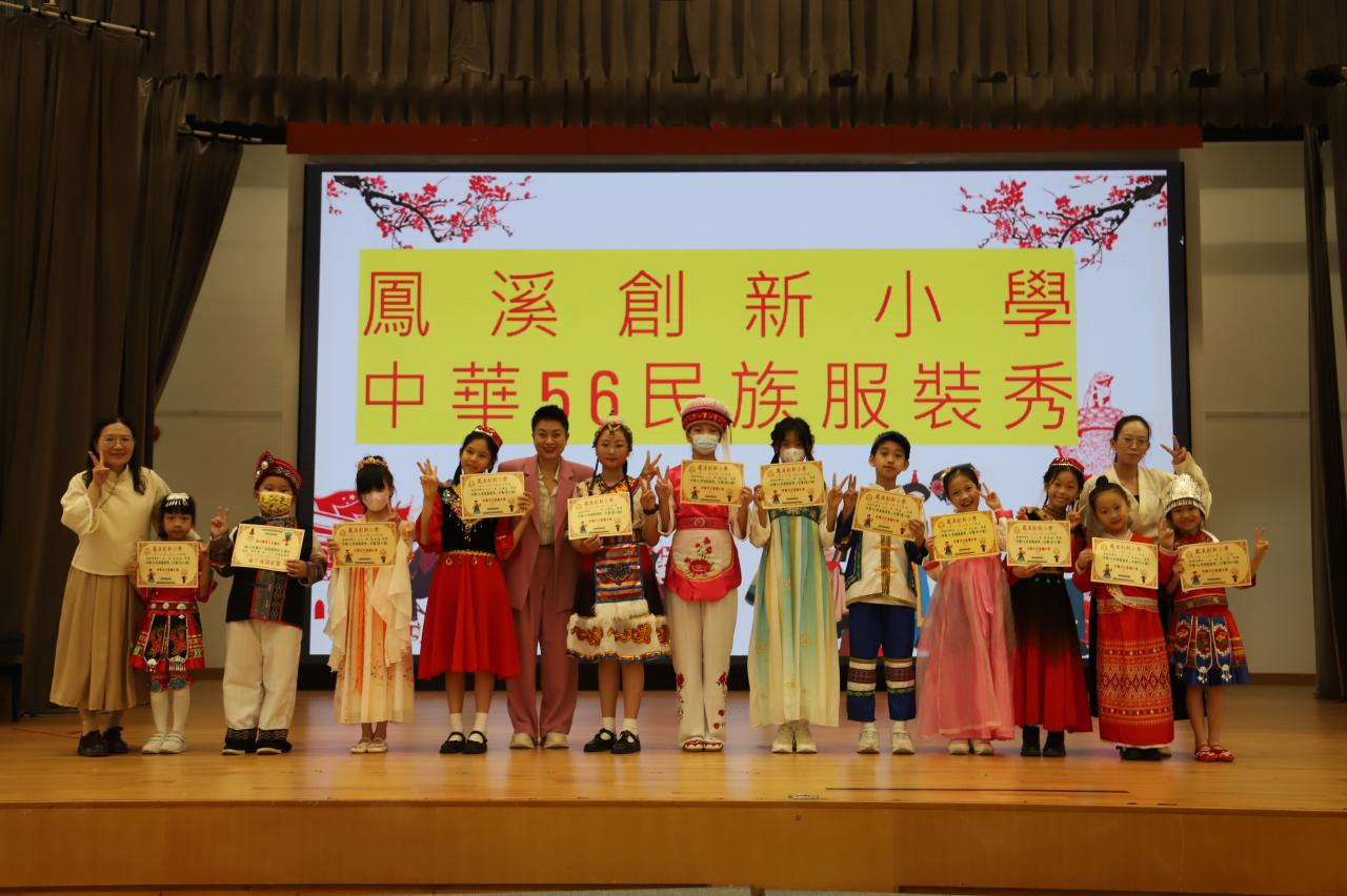 恭喜十二位同學獲選「中華文化宣傳大使」，任重道遠。