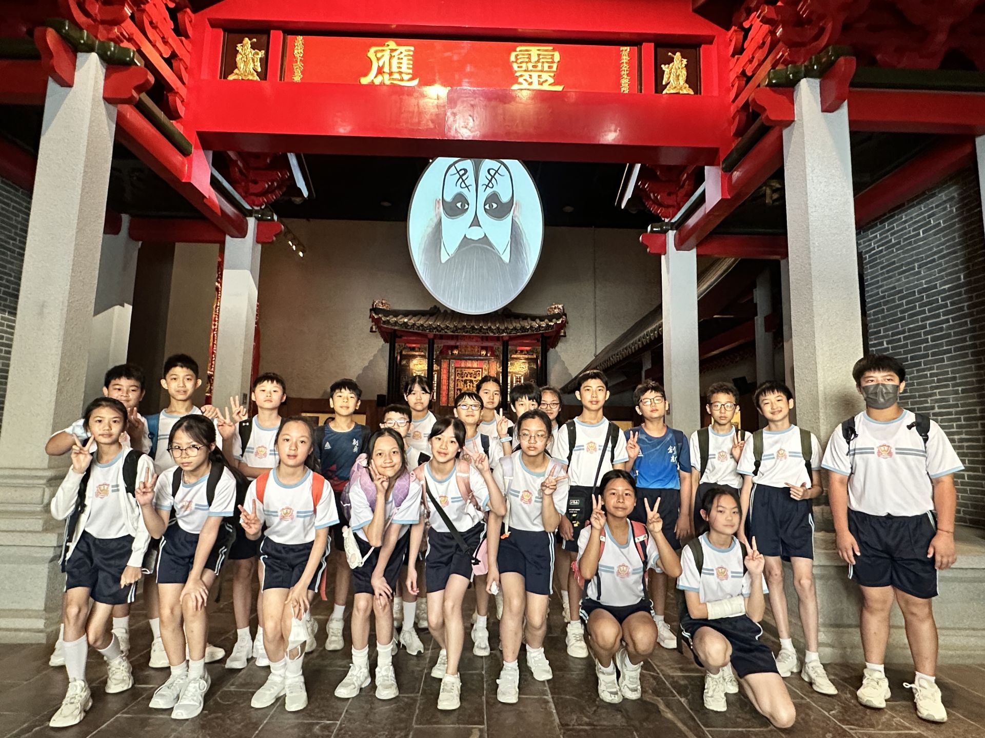 (2024-25)五年級參觀粵劇文物館(5月26日)