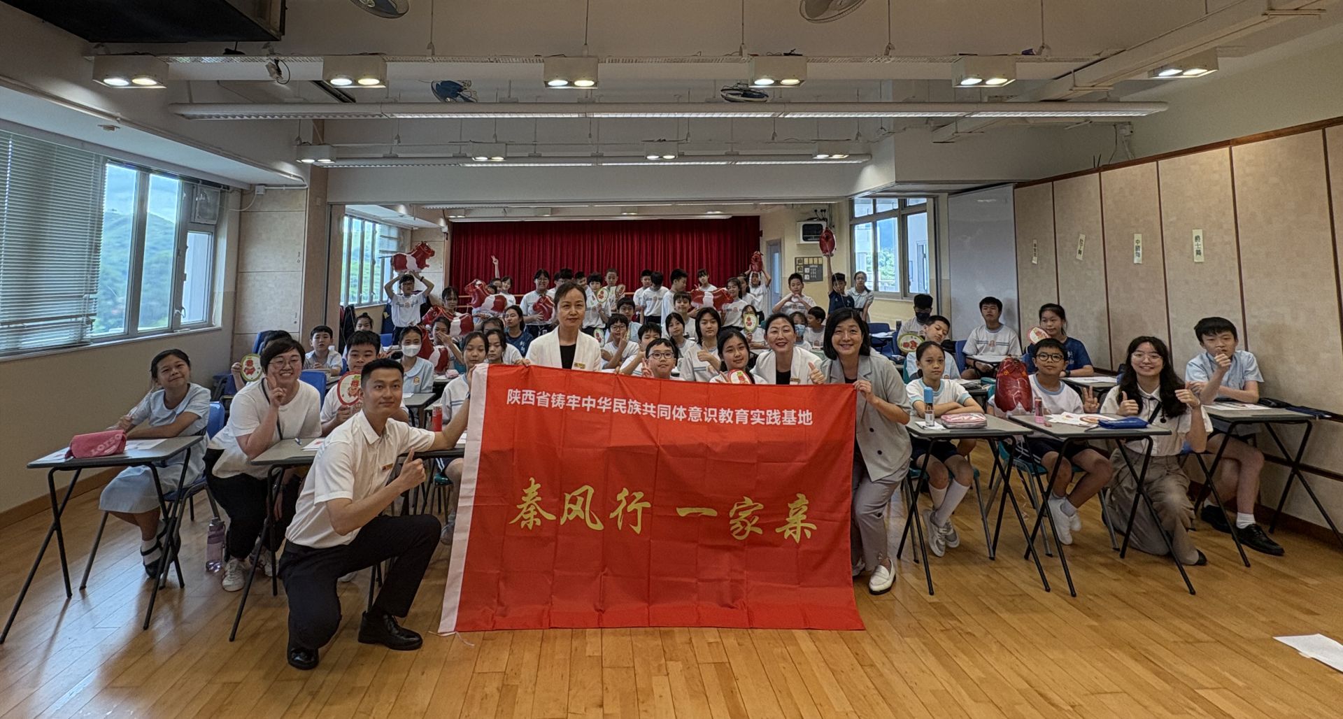 (2024-25)「博物館進校園」活動:秦始皇帝陵博物院(6月23日)