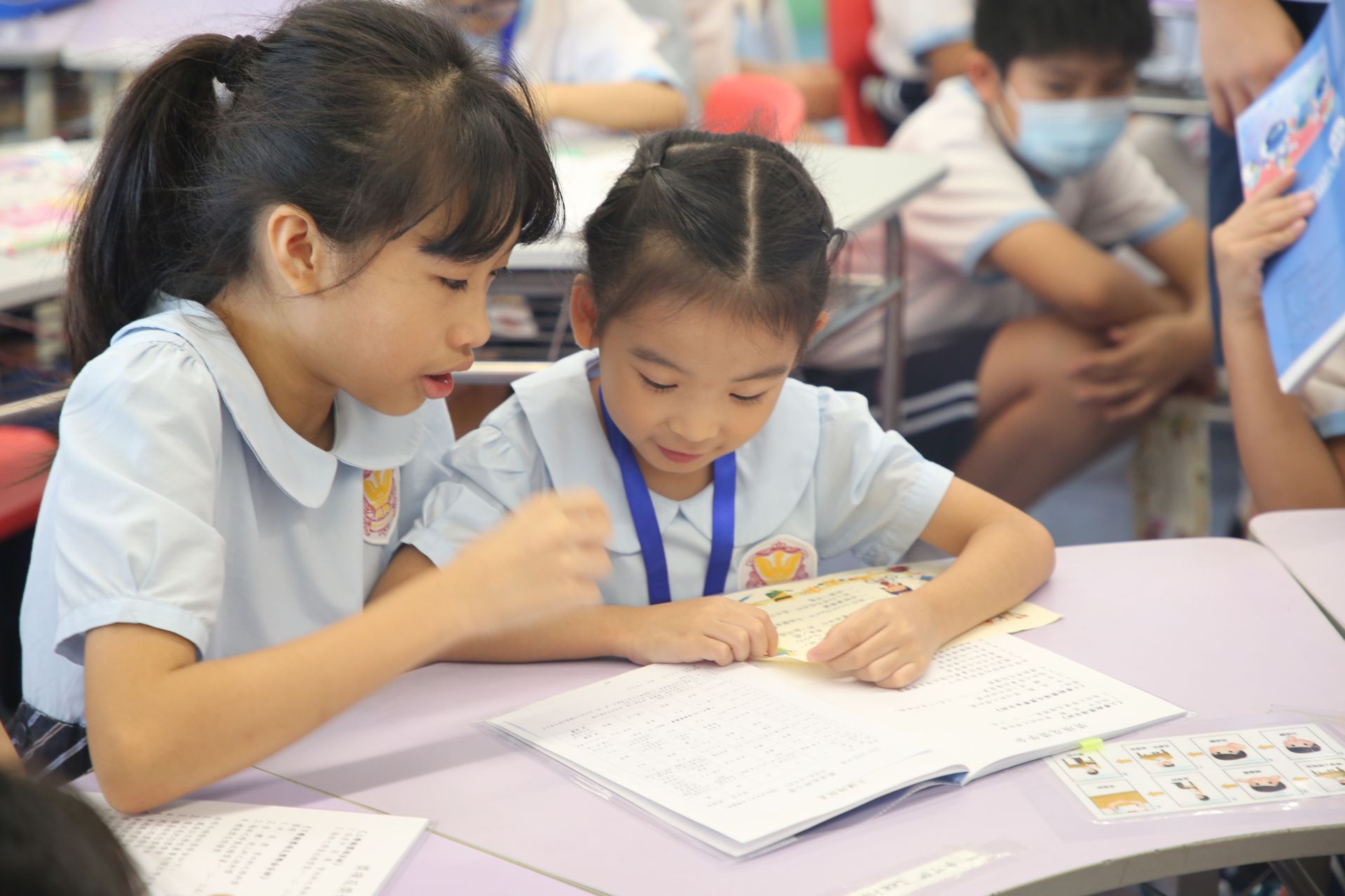 (2025-26)_五年級體驗活動-大哥哥大姐姐Student Buddy計劃-關愛大行動之初次見面(9月16日)