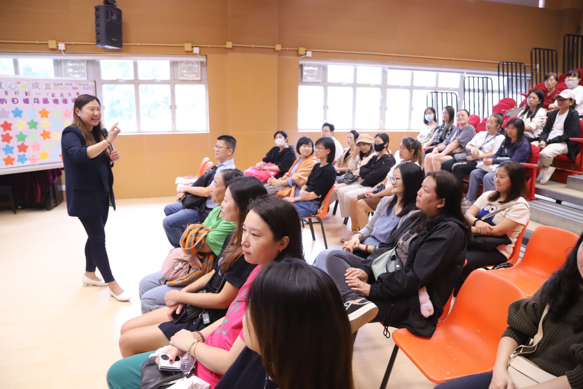 (2025-26)「愛的語言」家長講座(10月27日)