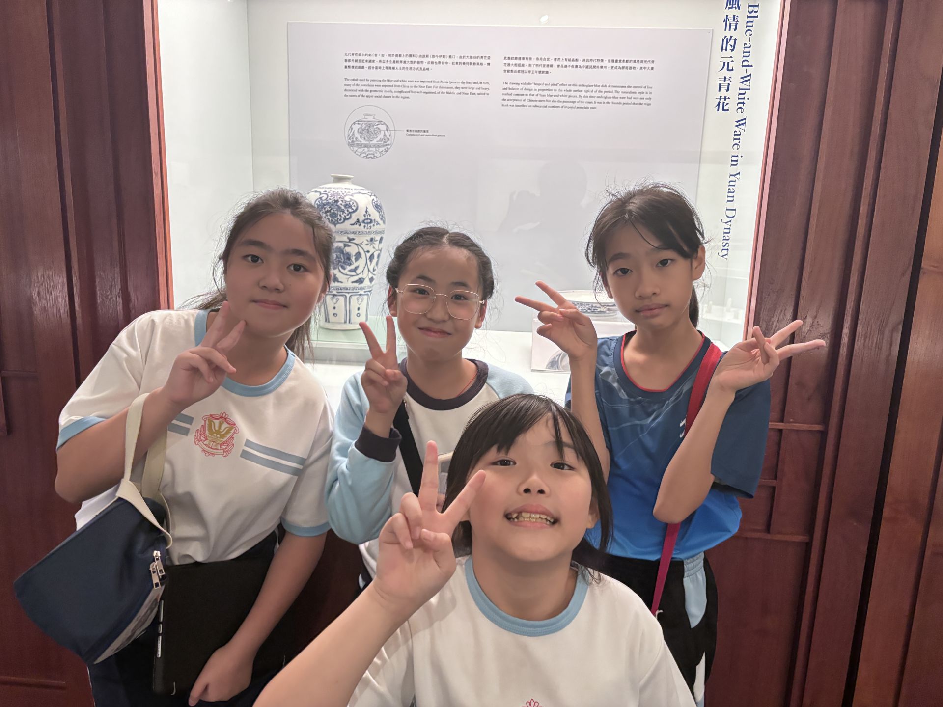 (2025-26)五年級參觀茶具文物館(11月7日)