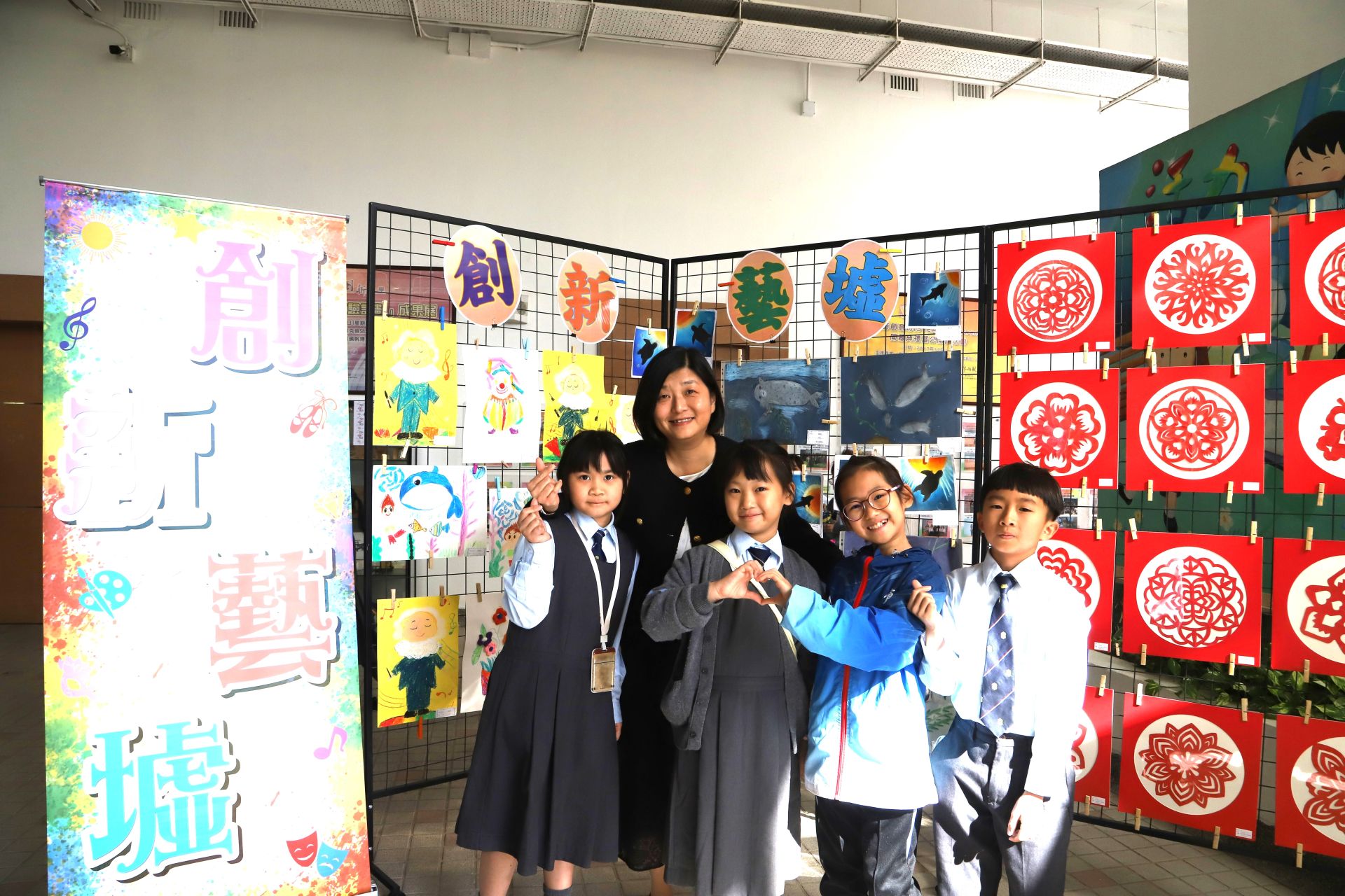 (2025-26)創新藝墟(12月5日)