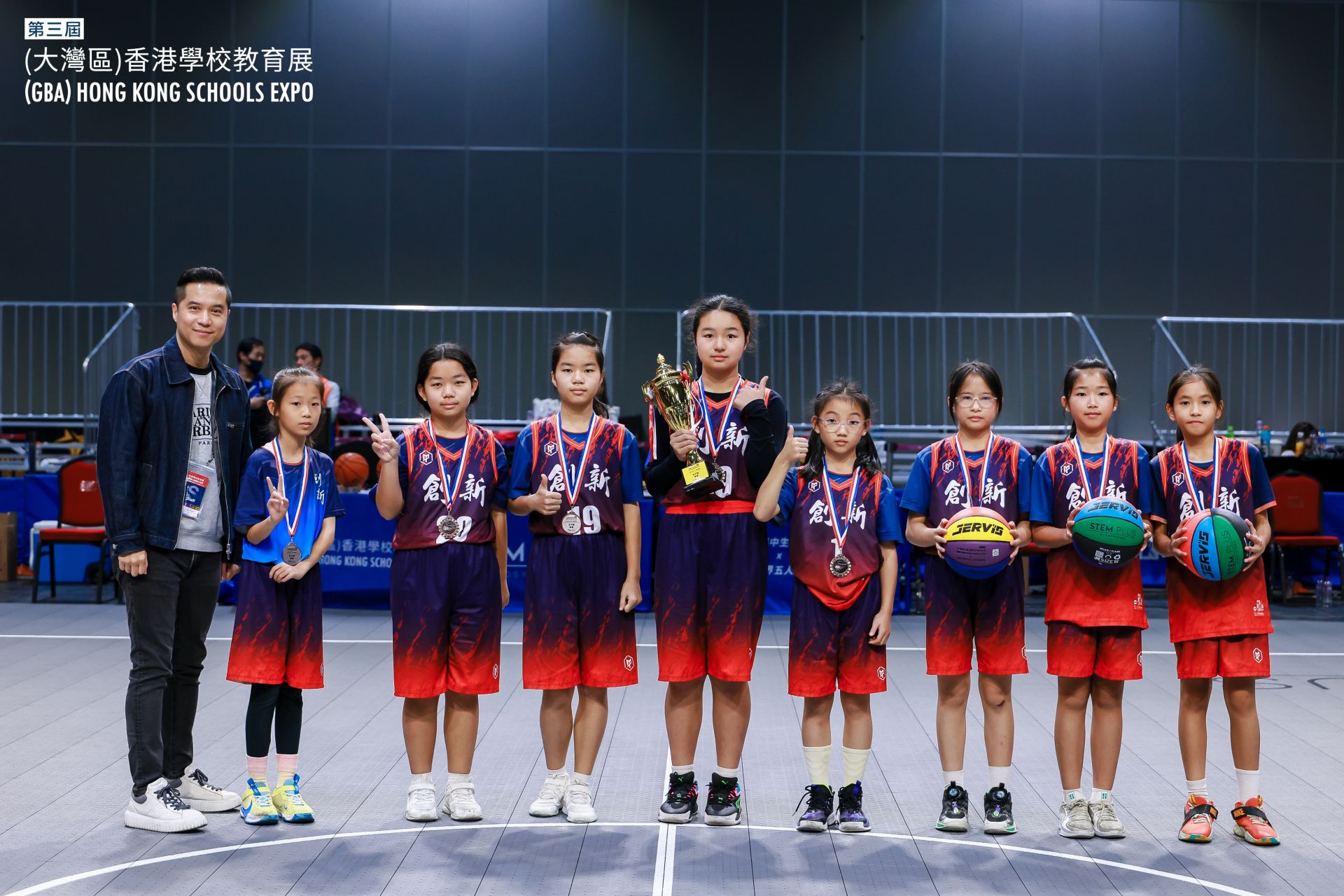 (2025-26)全港小學學界五人籃球邀請賽(11月29及30日)