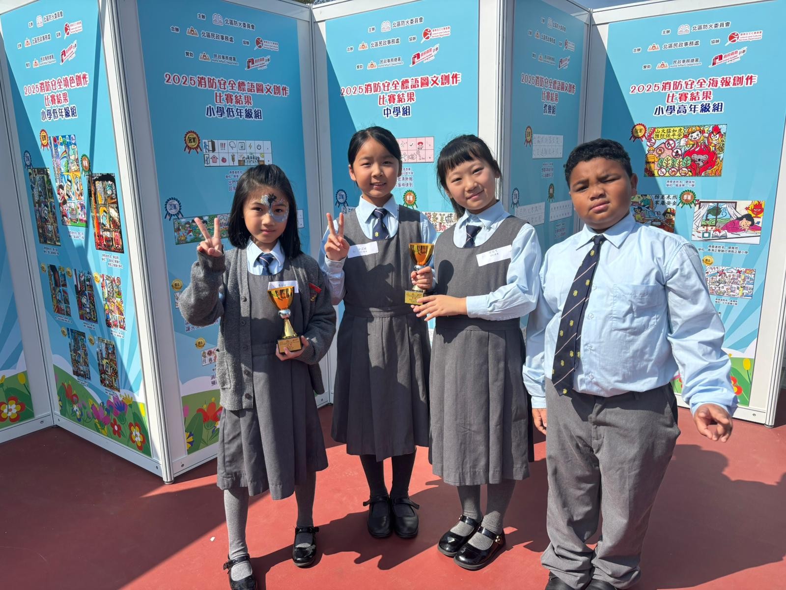 (2025-26)消防安全創作比賽獲獎(1月24日)