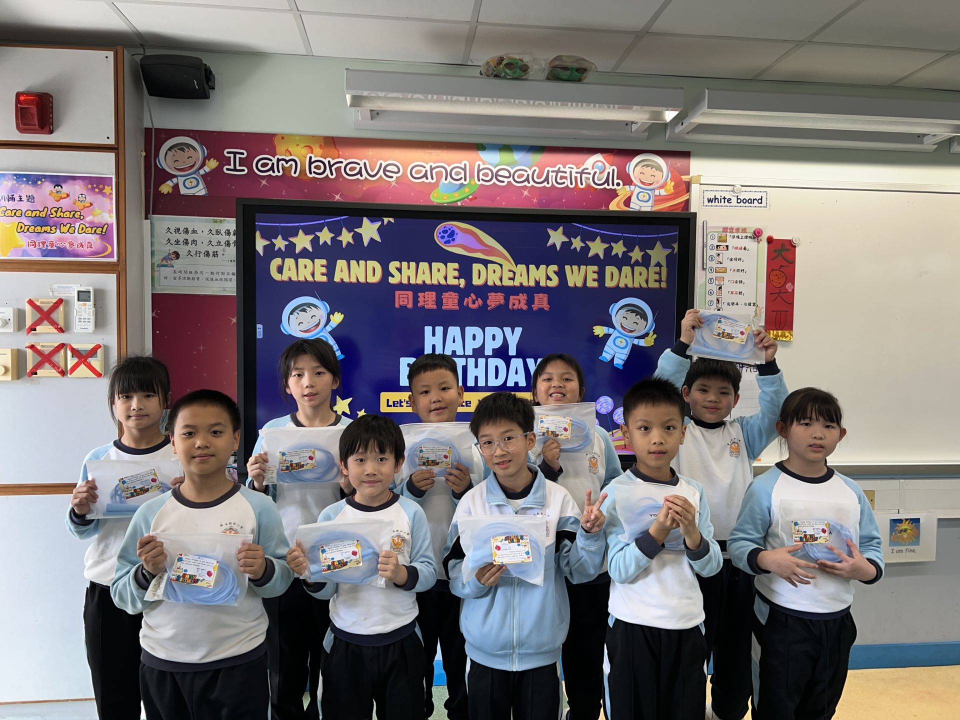 (2025-26)感恩有您．生日會活動(12月19日)