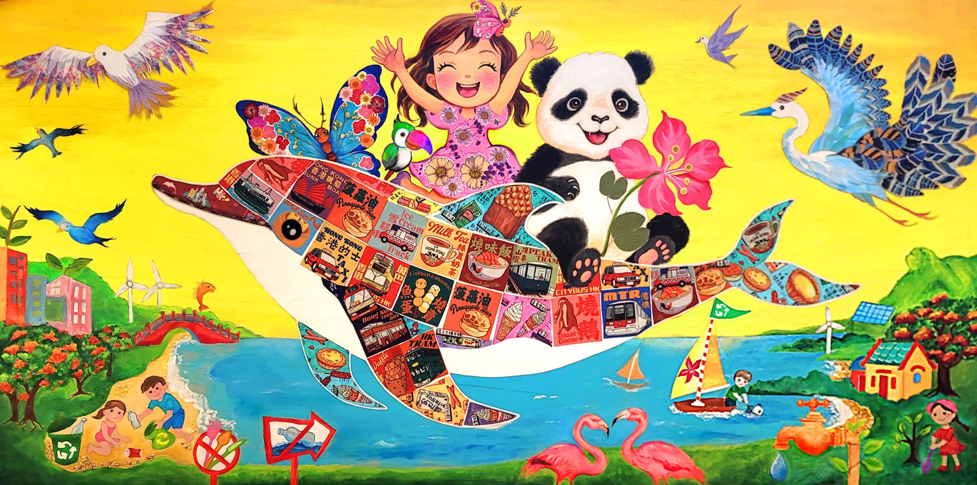 (2025-26)恭喜同學於香港北區花鳥蟲魚展覽2025 「藍天綠地在香港 - 全港學界環保設計比賽系列」中榮獲多個獎項。(2月9日)