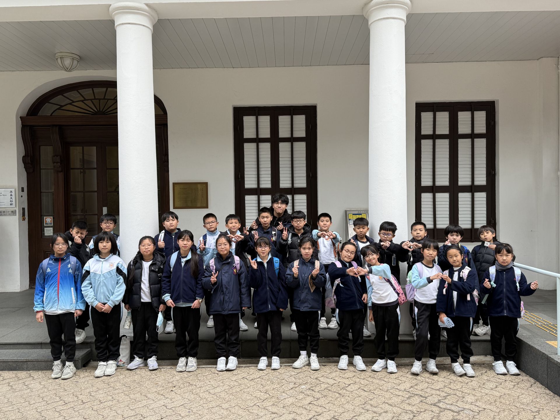 (2025-26)四年級茶具參觀(1月22-23日)