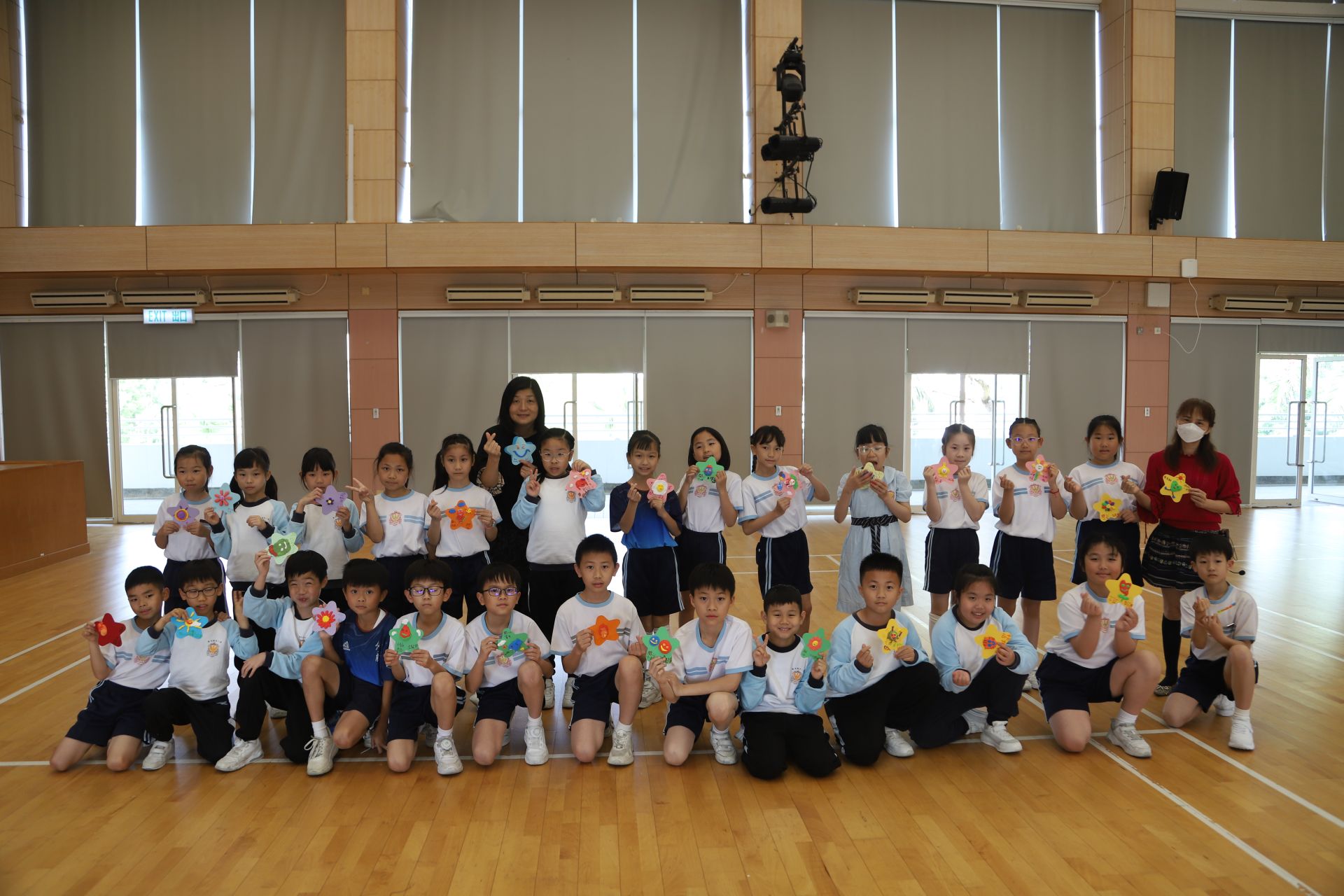 (2025-26)「與校長去Chill」(小三)(3月25日)