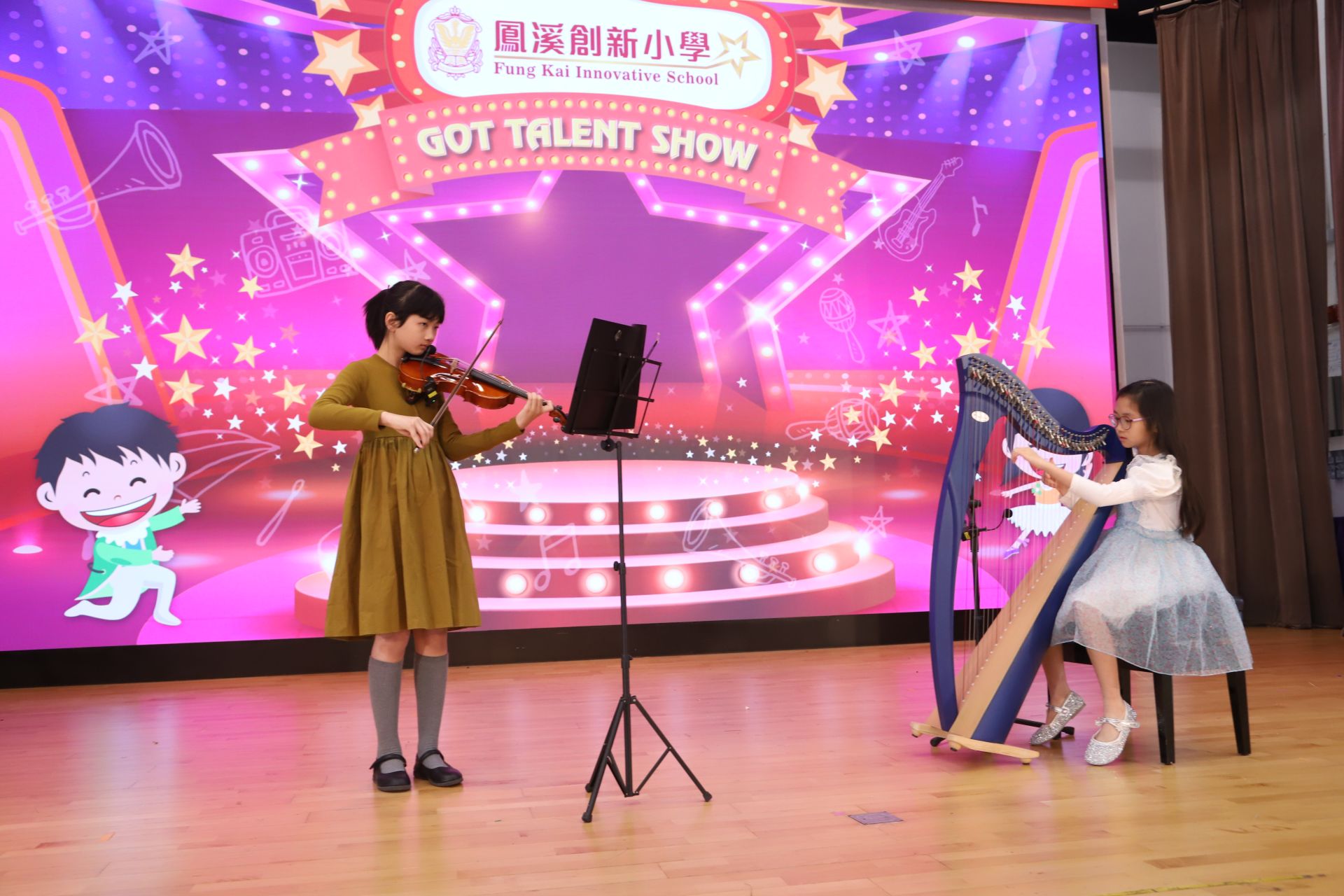 (2025-26)「同理童心夢成真Care and Share, Dreams We Dare!」Got Talent Show比賽(海選) (3月10日)