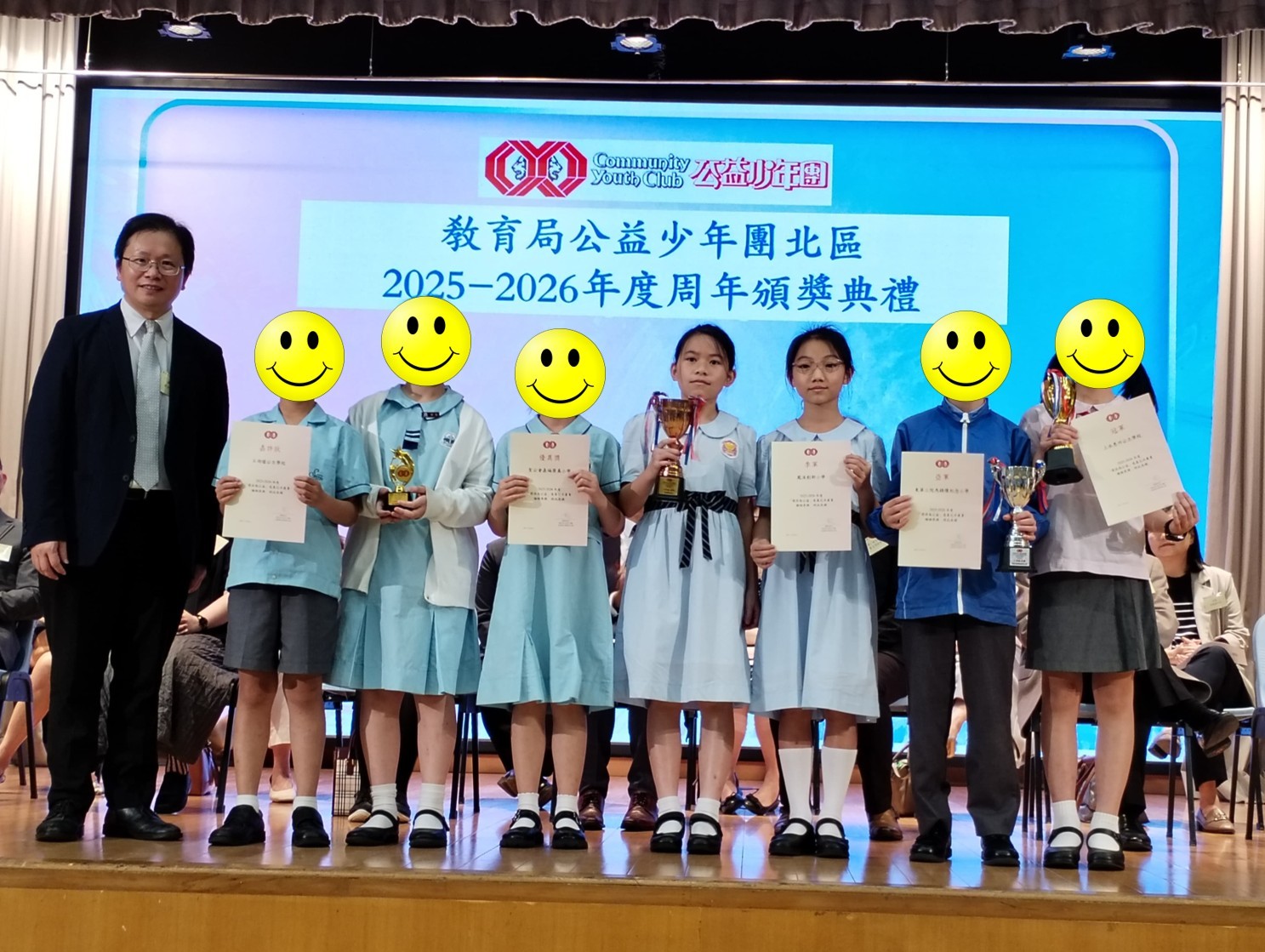 (2025-26)喜訊！全校齊心，愛心滿溢！多謝各同學的無私奉獻，本校榮獲教育局公益少年團2025-2026年度北區「環保為公益」慈善花卉義賣-小學組季軍( 5 月 18日)