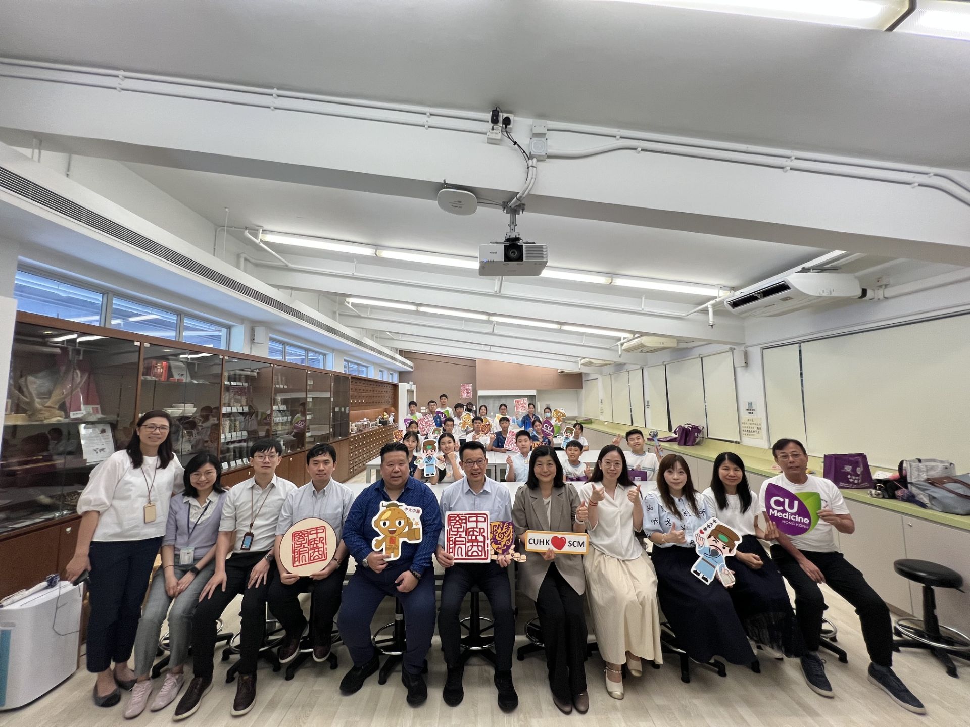 (2026-26)參觀香港中文大學中醫學院(5月27日)