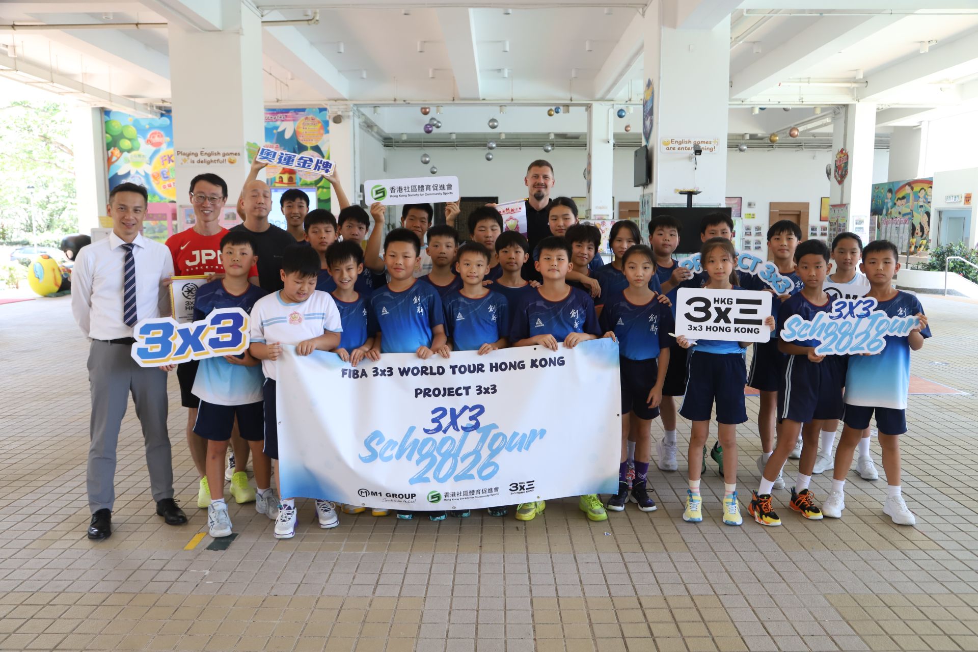 (2025-26)奧運金牌 3x3 School Tour 2026(5月28日)