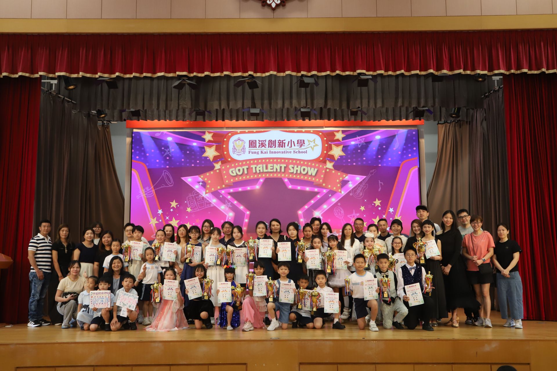 (2025-26)「同理童心夢成真Care and Share, Dreams We Dare!」Got Talent Show比賽(總決賽)(6月26日)