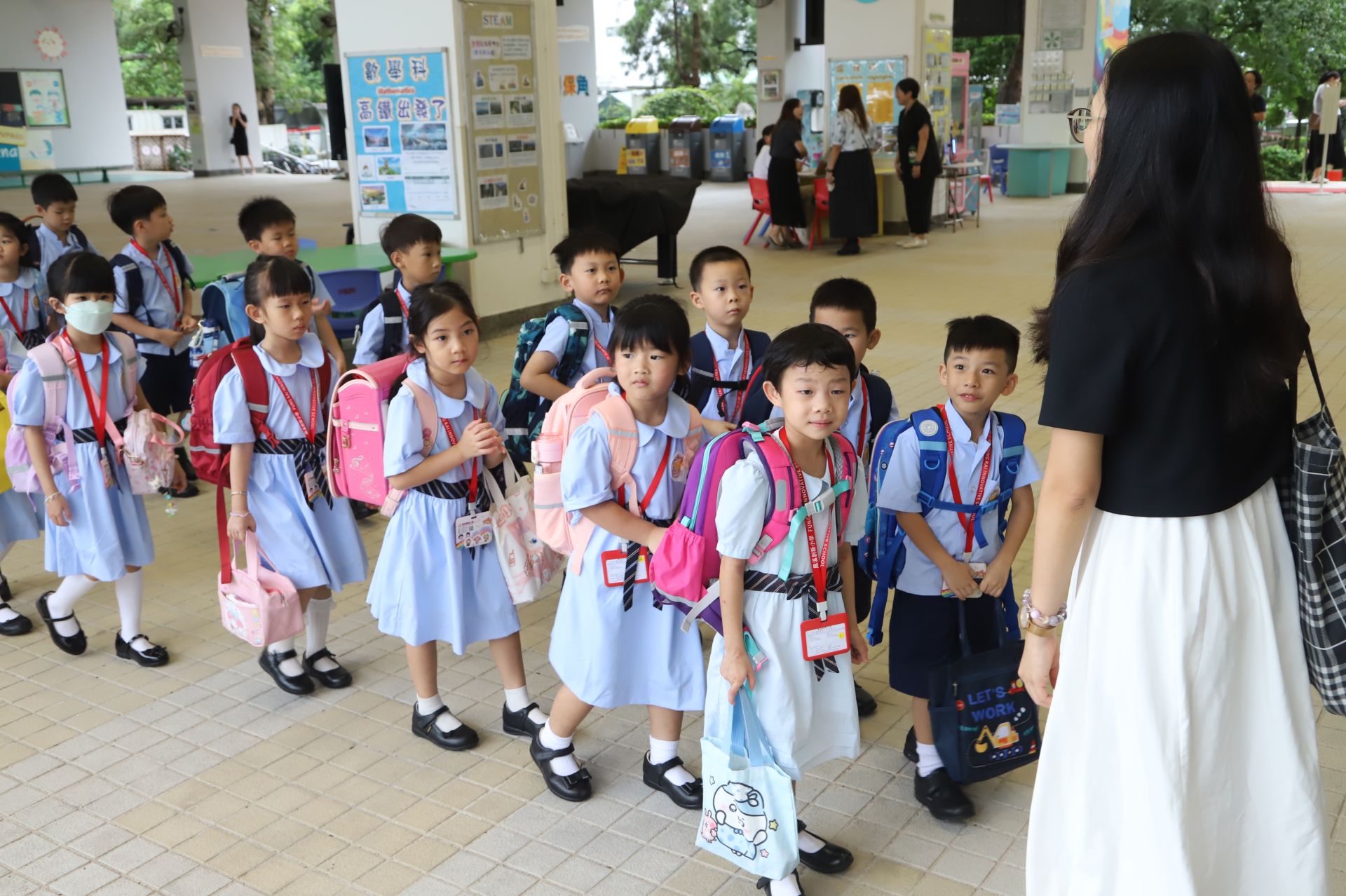 (2026-27)我們開學了(9月1至4日)